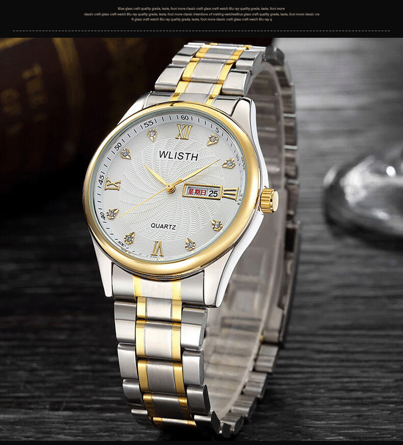 沃力仕(wlisth)手表时尚男士手表防水钢带手表夜光简约 手表 金边黑面