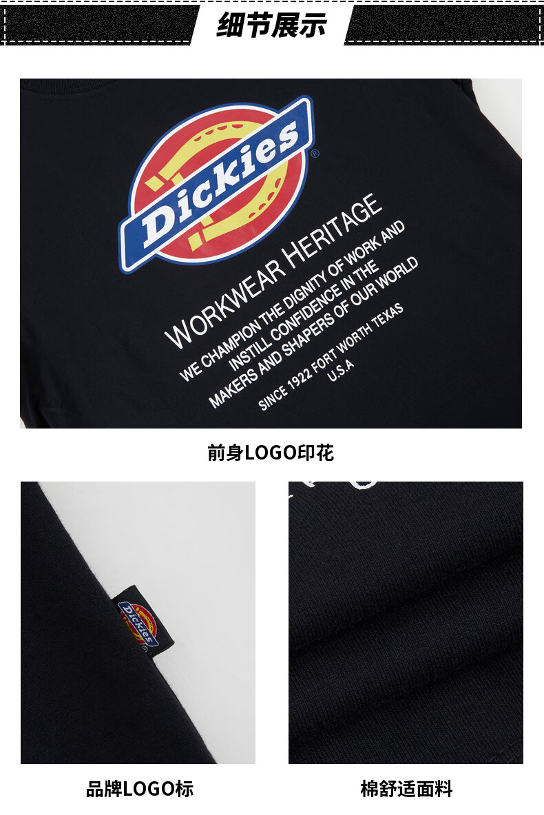 dickies短袖t恤迪凯斯官方logo印花短袖t恤女22夏休闲棉短t奶油粉s