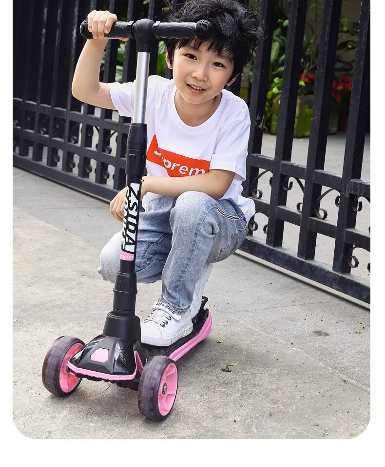 滑板车112岁小孩溜溜车3岁6岁宝宝闪光四轮踏板滑滑车的熊猫蓝色闪光