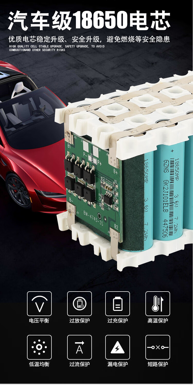 曦牛电瓶背负式打药机配件电动喷雾器锂电池专用农用大容量实威锂电池