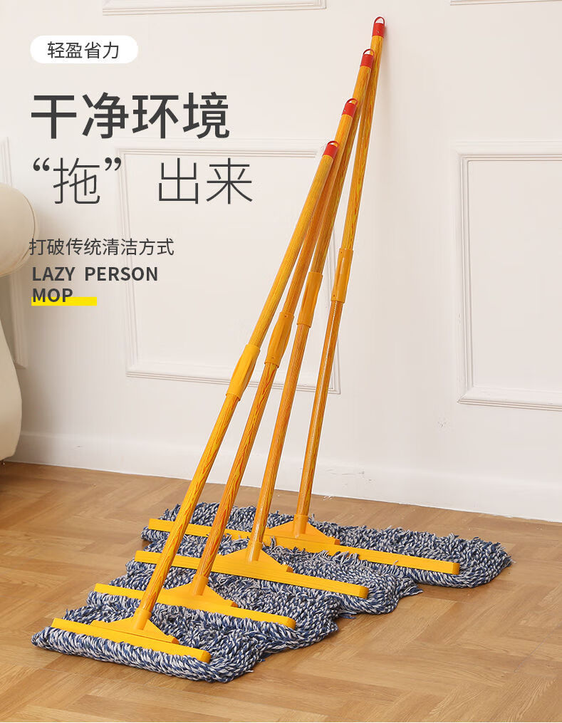 工厂批发家用老式大拖把全棉线墩布条酒店宿舍车间厨房地拖吸水黑白色