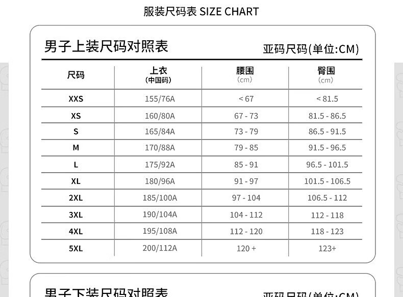 807a88955a92b7bd.jpg