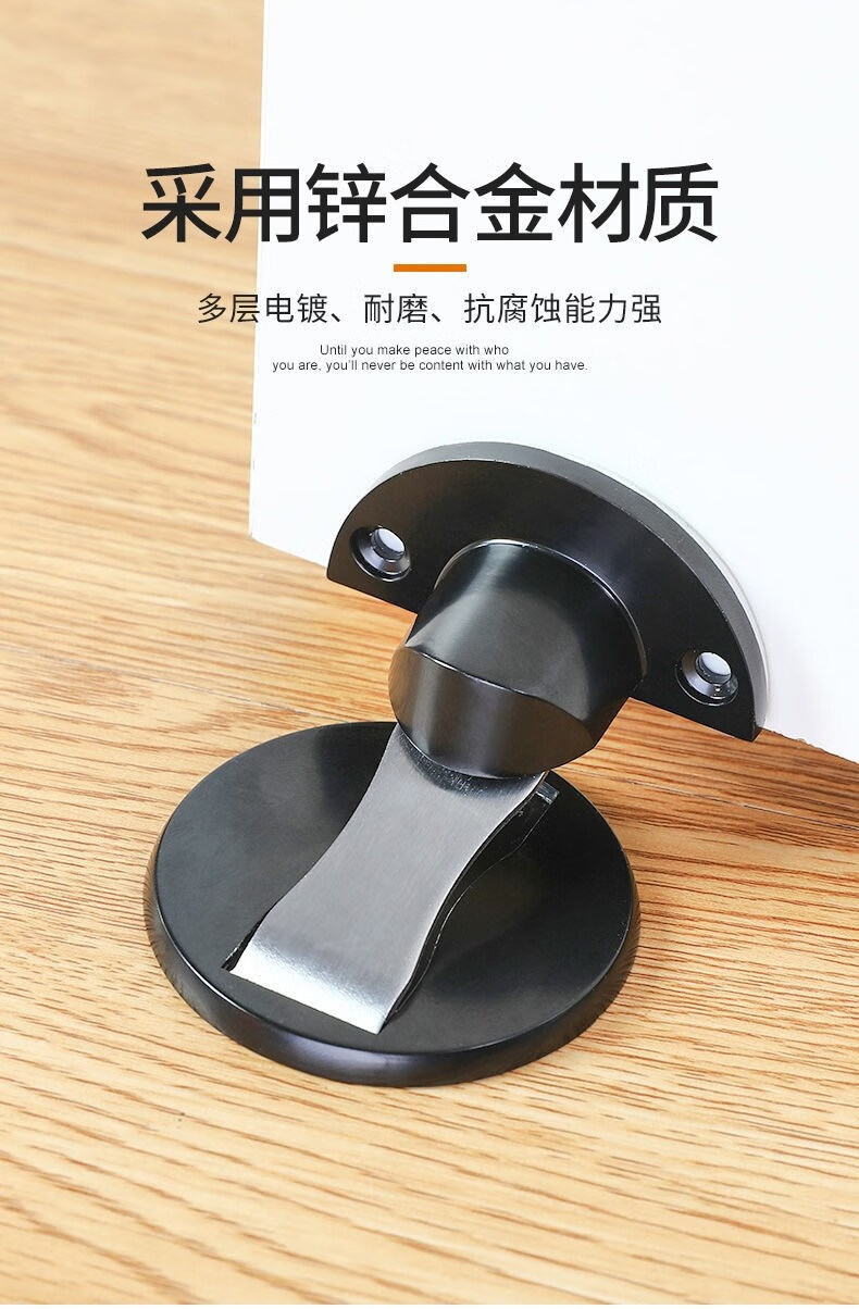 入户防盗门专用门吸户外大门防撞门吸卡门防风固定门挡器入户门门吸