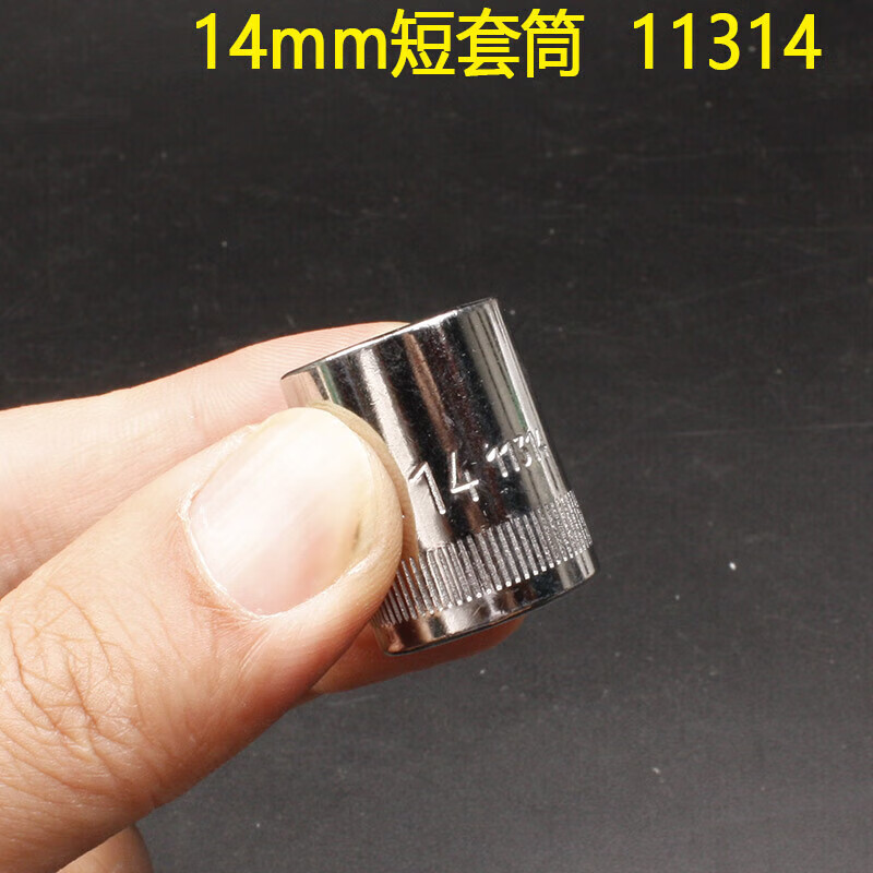 2d4ae8663b53bc1c.jpg