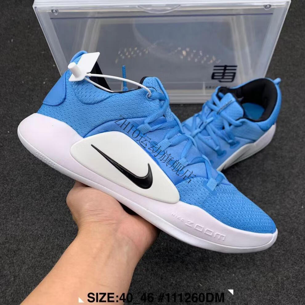 【公司级】纯原正确版 灭世纯原hd2018hyperdunk2018 hd2018 low运动