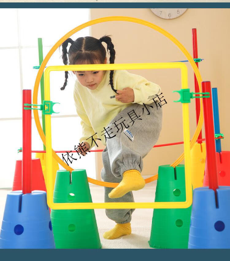 统感训练玩具儿童早教感统万象组合体能训练器材户外全套幼儿园家用