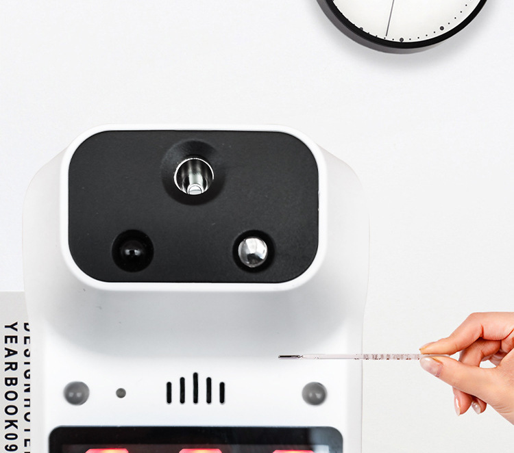 友倍康测温仪额温计高精度立式远距离体温计红外小区商场门口语音