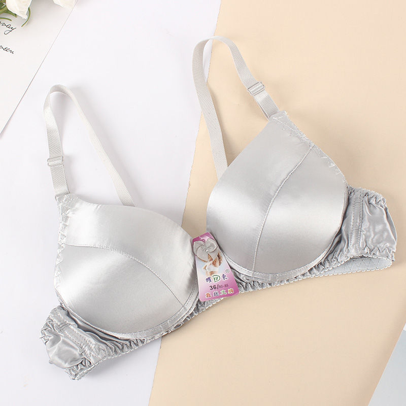 普戈斯真丝文胸桑蚕丝无钢圈双面真丝纯色春夏薄款胸罩透气无痕舒适
