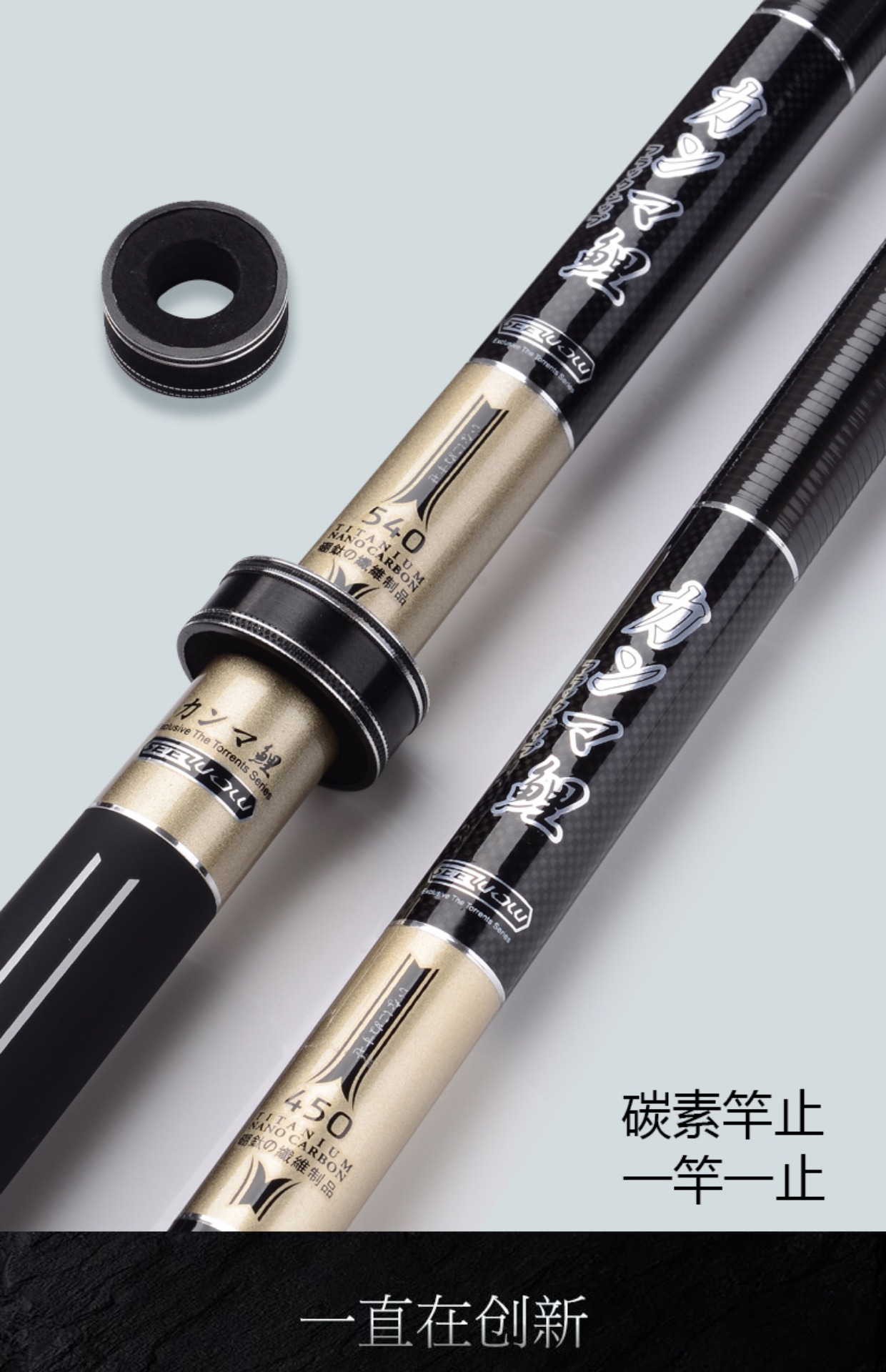 雷动日本进口伽玛鲤鱼竿手竿超轻超硬十大6h19调28调钓鱼竿台钓竿高碳