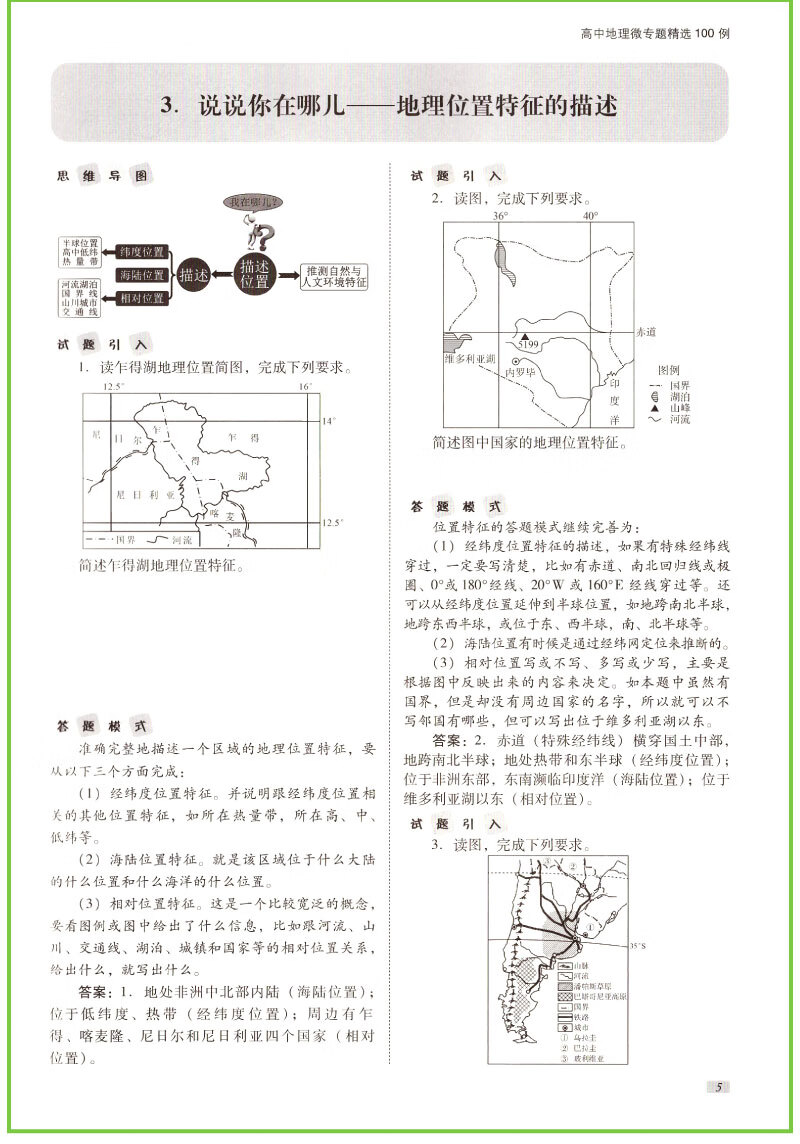 15509bb0c08e8892.jpg