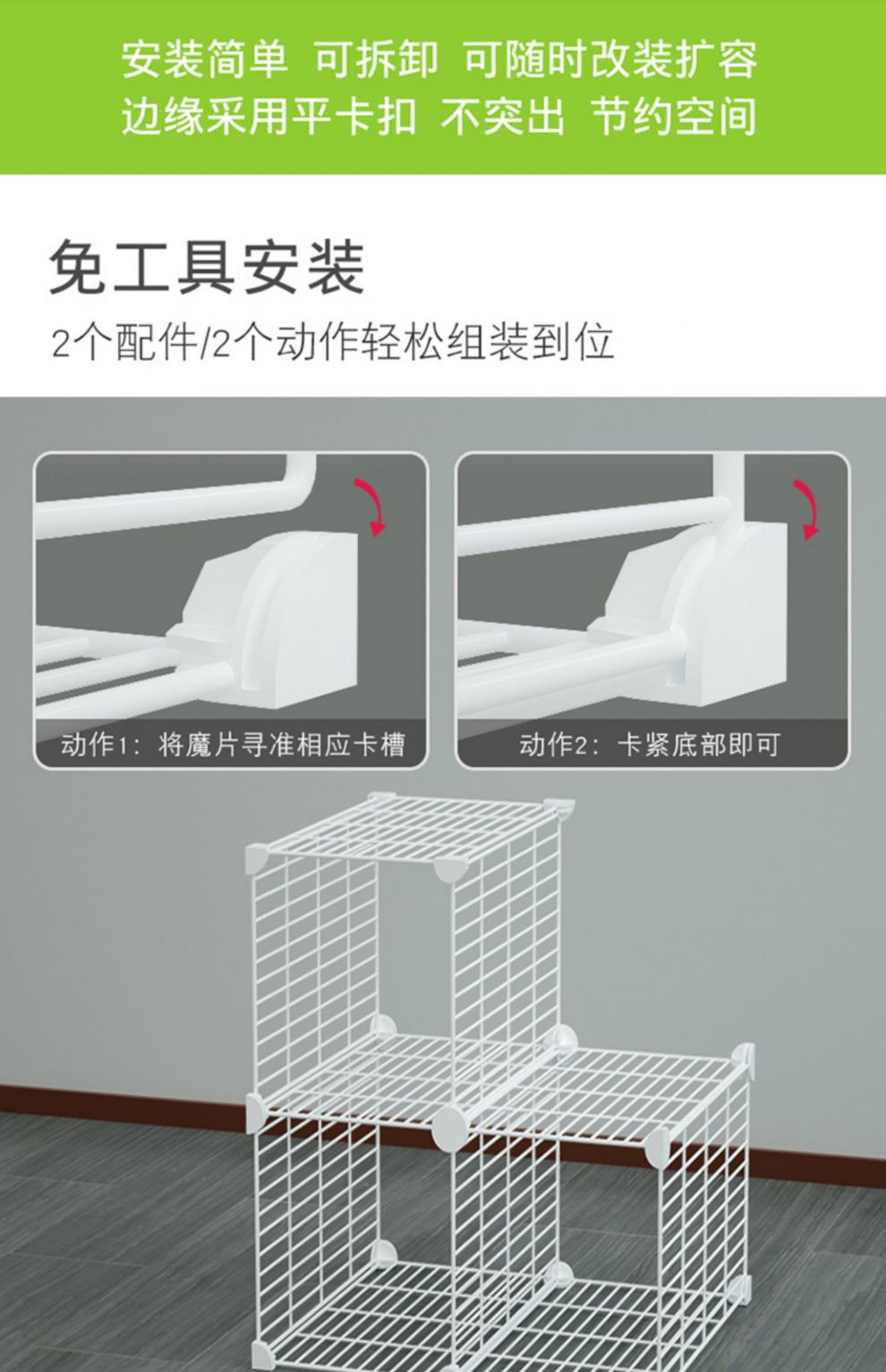 冰櫃隔板分格架置物架內部分隔欄冷藏商用棒冰乾貨分類鐵網格子多層