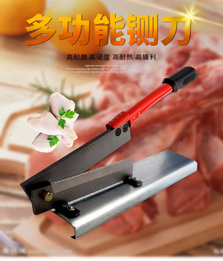 铡刀家用小型切骨刀切排骨鸡鸭猪蹄羊排切草锰钢闸刀商用锰钢加厚500