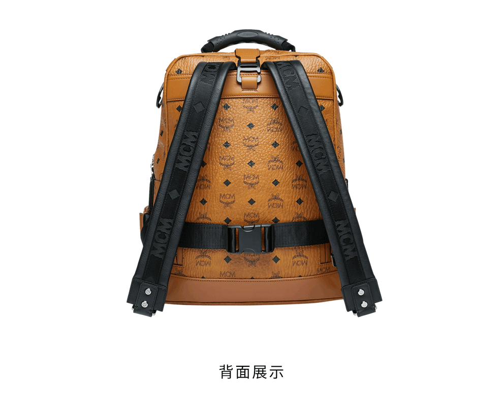 mcm双肩包街头时尚m背带双肩背包可拆卸腰包中号代购 棕色/muk9sjv20