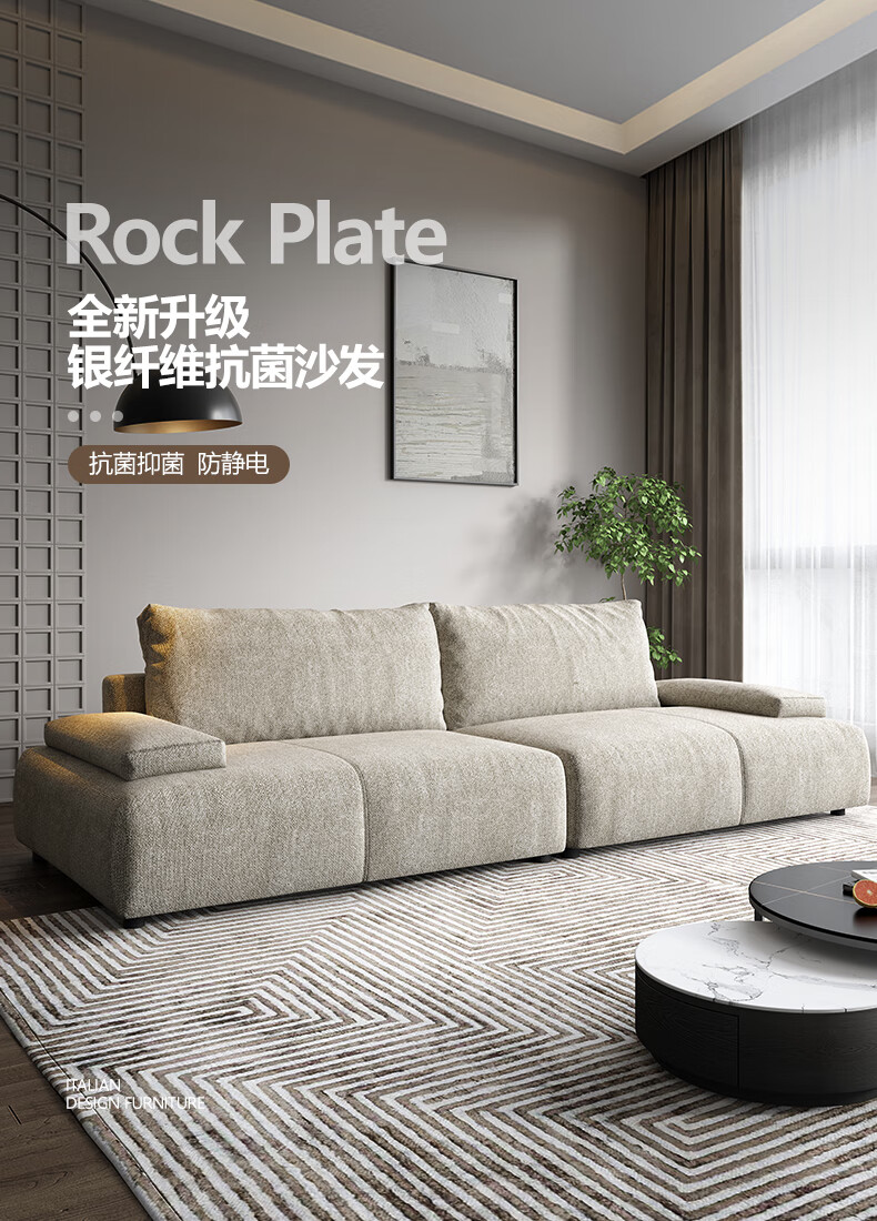 【七夕礼遇季】简奢表情 北欧小户型简约现代客厅乳胶3加1三人直排棉麻懒人布艺沙发经济型 【单人位】1.4米 居家版【高密度海绵座包】偏硬坐感