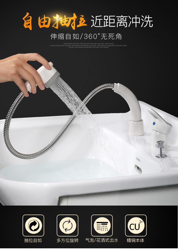 toto抽拉式防溅水龙头可升降dl361冷热洗脸盆卫生间洗手面盆龙头 白色