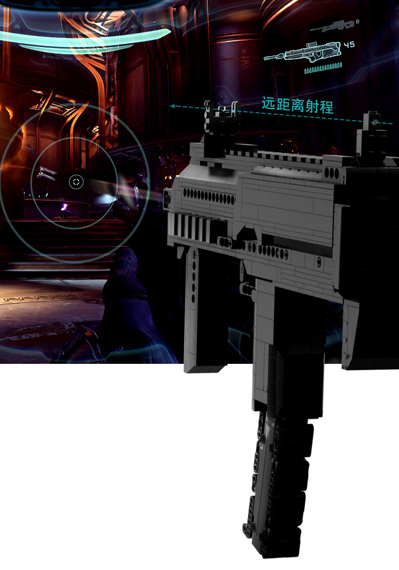 官方旗舰乐高lego枪玩具积木同款兼ump45万物m416高难度拼装可发射