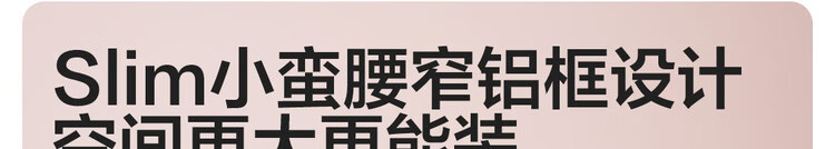 网易严选小金刚行李箱 纯PC铝框拉杆箱旅行箱 万向轮耐压抗摔防撞包角 神秘灰（干湿分离款 17吋不是） 20英寸