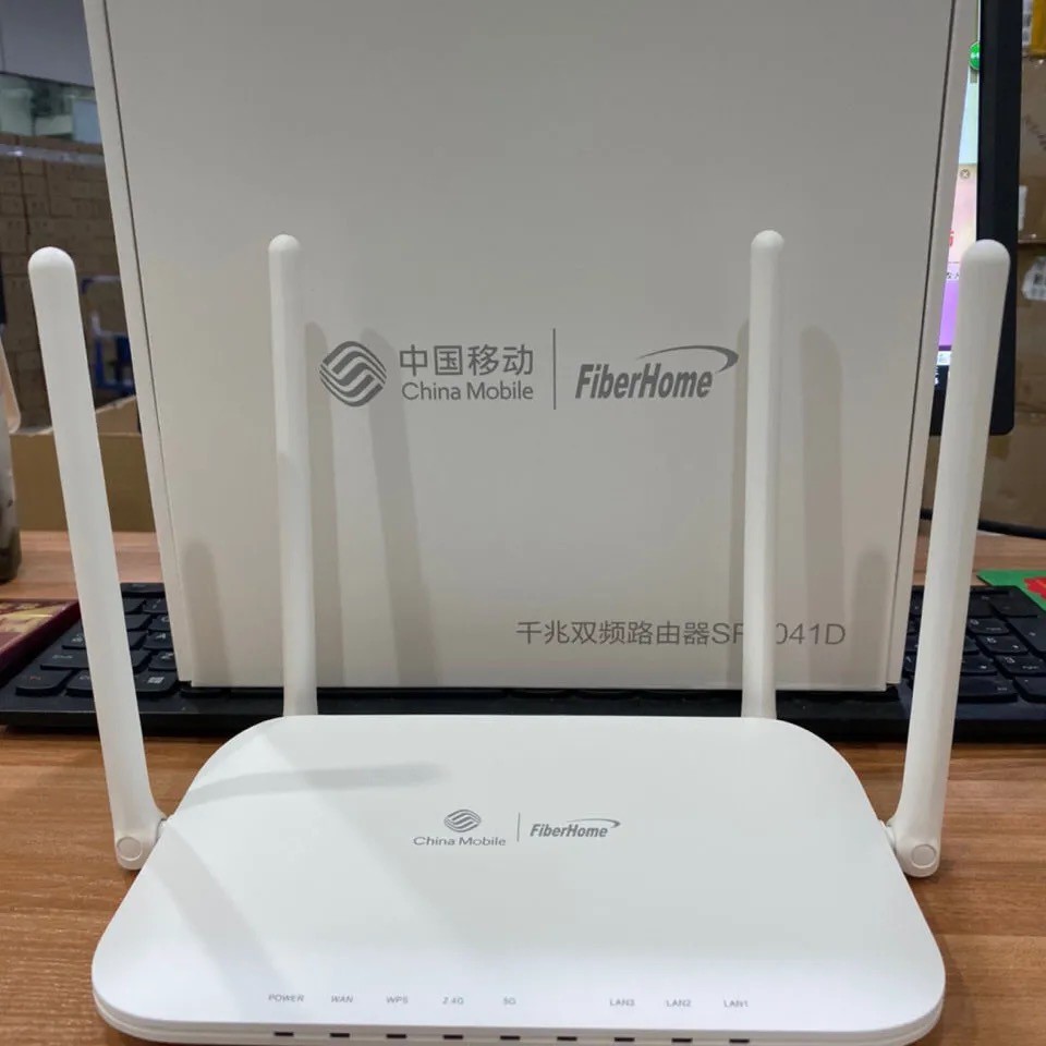 中国移动烽火sr1041d路由器r2s移动双核双频全千兆无线wifi磊科8ltc