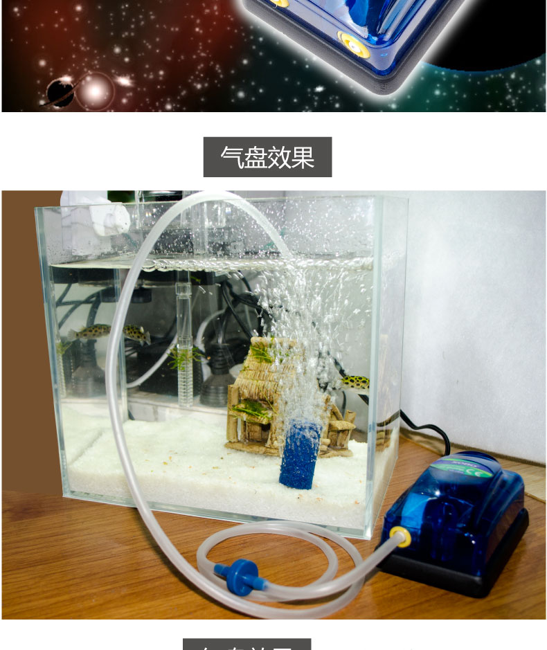 增氧泵家用小型超打氧机养鱼迷你冲氧机水族箱鱼缸氧气泵 248气石套餐