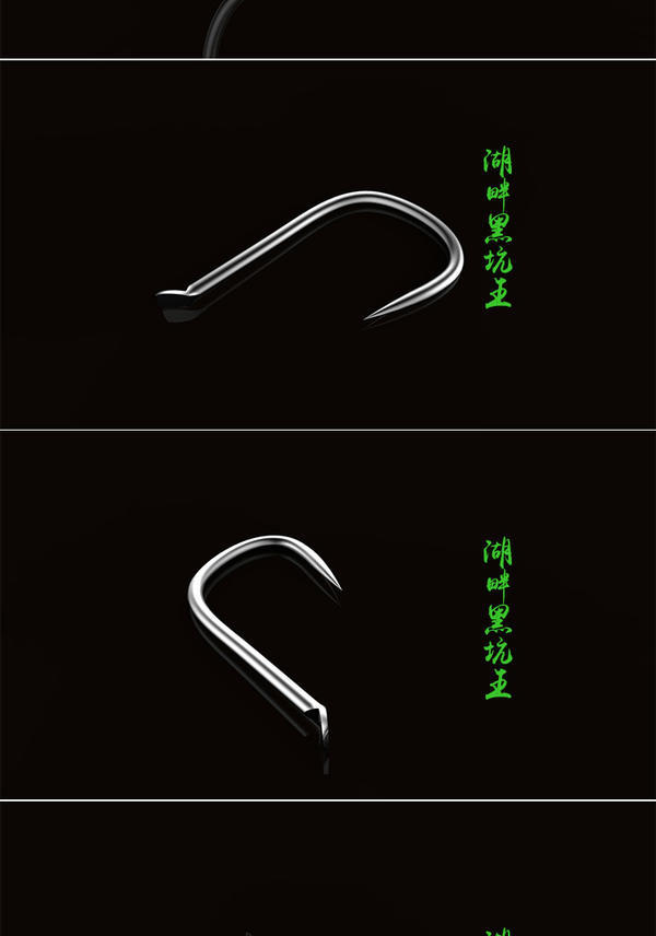 进口新关东无刺鱼钩钛合金强力黑坑鱼钩台钓竞技钩鲫鲤鱼罗非钩黑坑王