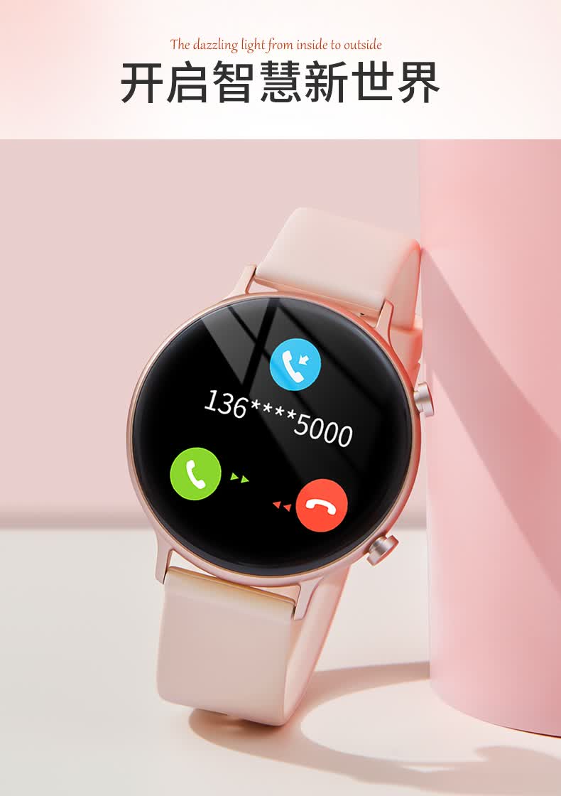 智能手表女2022新款适用于华为苹果ins情侣运动电子手表小众夏季红色