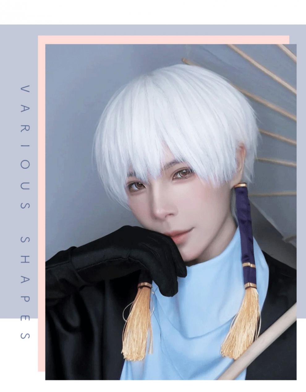 光遇cos假发光遇cos假发男短发日系正太万用纯白色假毛蓬松仿真全头套