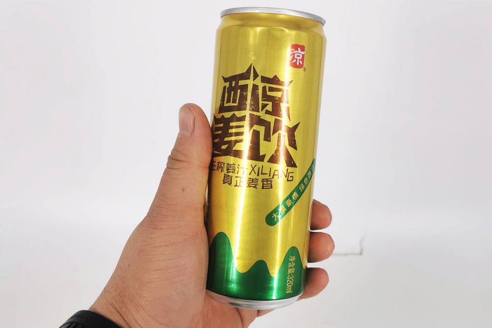 甘肃武威西凉姜饮姜啤西凉果饮果啤无酒精味碳酸饮料产地直发 姜饮/大