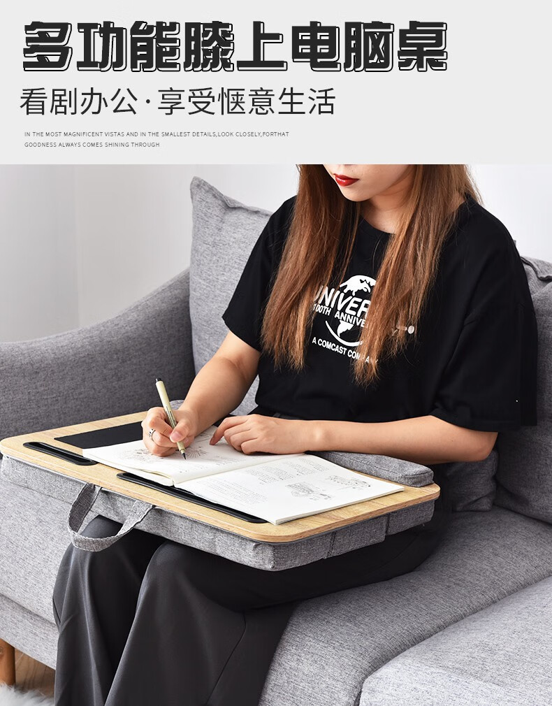 蜗家 笔记本电脑桌膝上桌床上折叠懒人小桌子卧室学生宿舍家用学习书桌 黑橡木+棕色软包【多功能款】