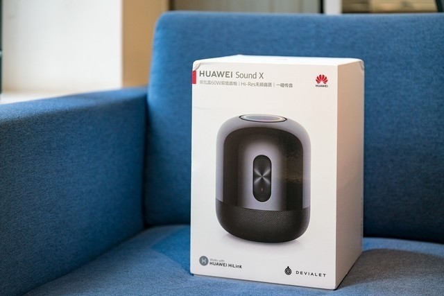 适用于huawei华为soundx适配器智能hifi蓝牙帝瓦雷音响充电器电源线