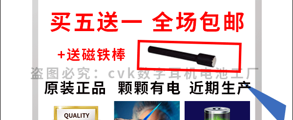 dd8fa7734c4a8f8a.png