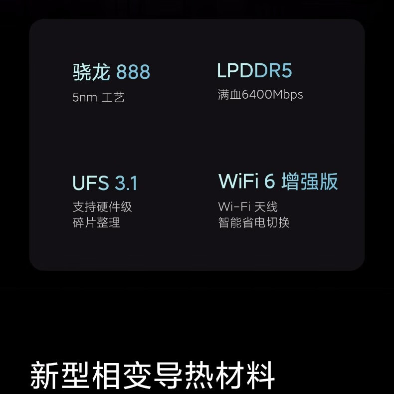 7e351f64d7dfeecf.jpg
