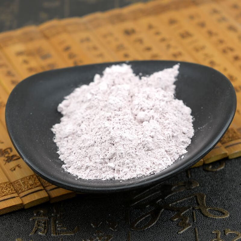 北京同仁堂原料炉甘石粉 中药材500克 卢甘石粉 芦甘石粉 浮水甘 炉