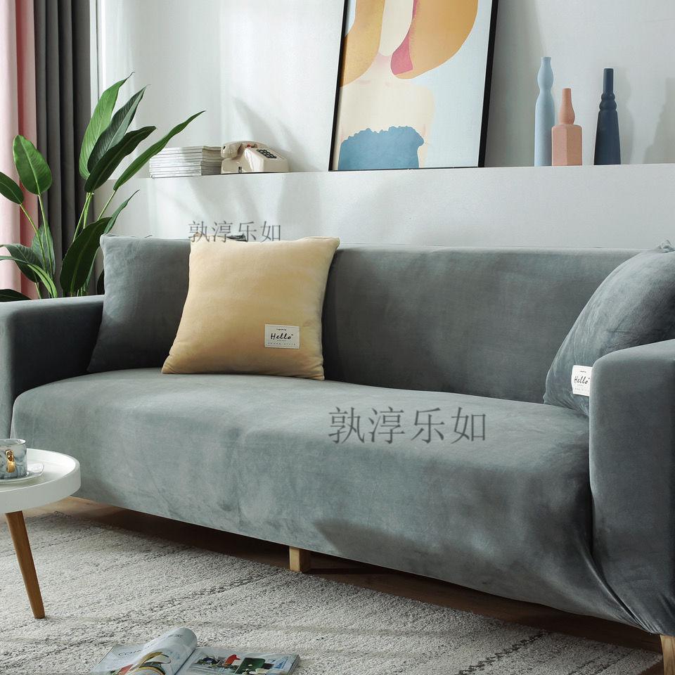 缦宛木 豆腐块沙发皮艺小户型现代简约弹力沙发套罩全包通用型四季