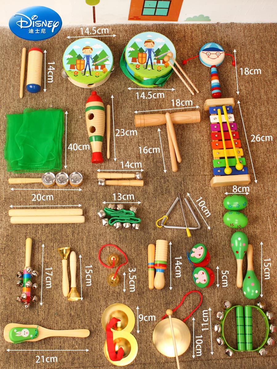 迪士尼奥尔夫乐器组合 幼儿园早教儿童乐器套装玩具组合婴儿拨浪鼓