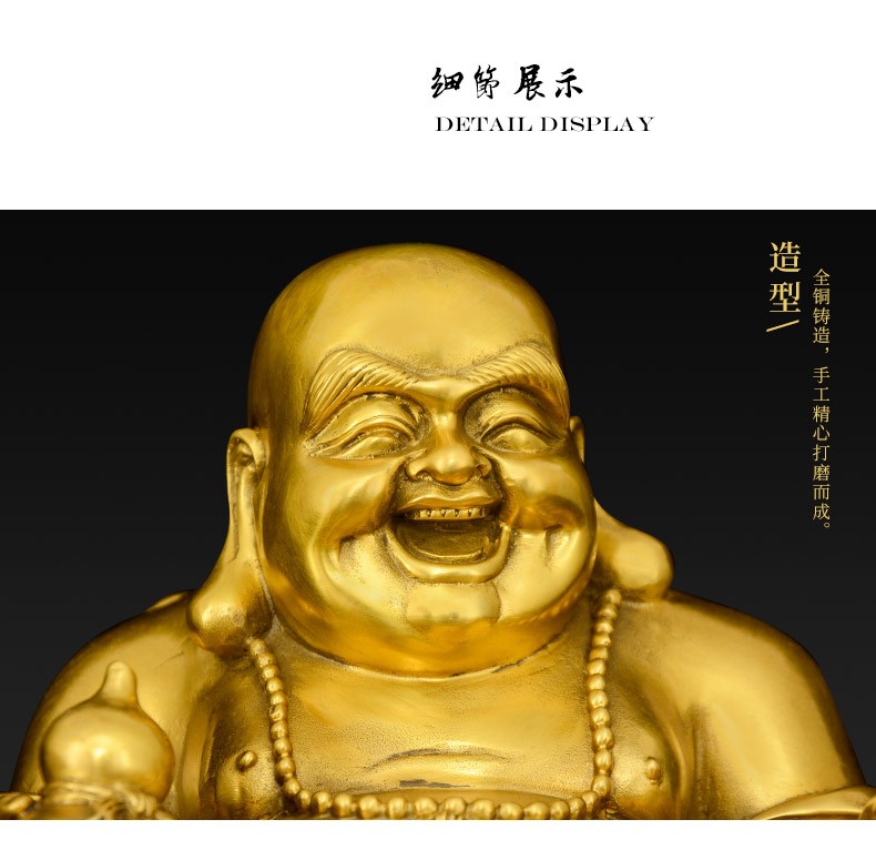 domir铜弥勒佛摆件装饰品纯铜笑口佛大肚开心佛家居办公室桌玄关摆设