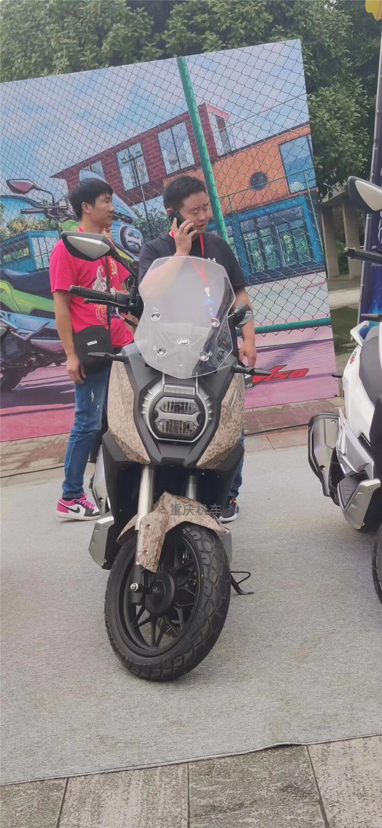 kpv150摩托车 adv150踏板车越野版 女王版 abs机车可上牌 铁灰 abs版