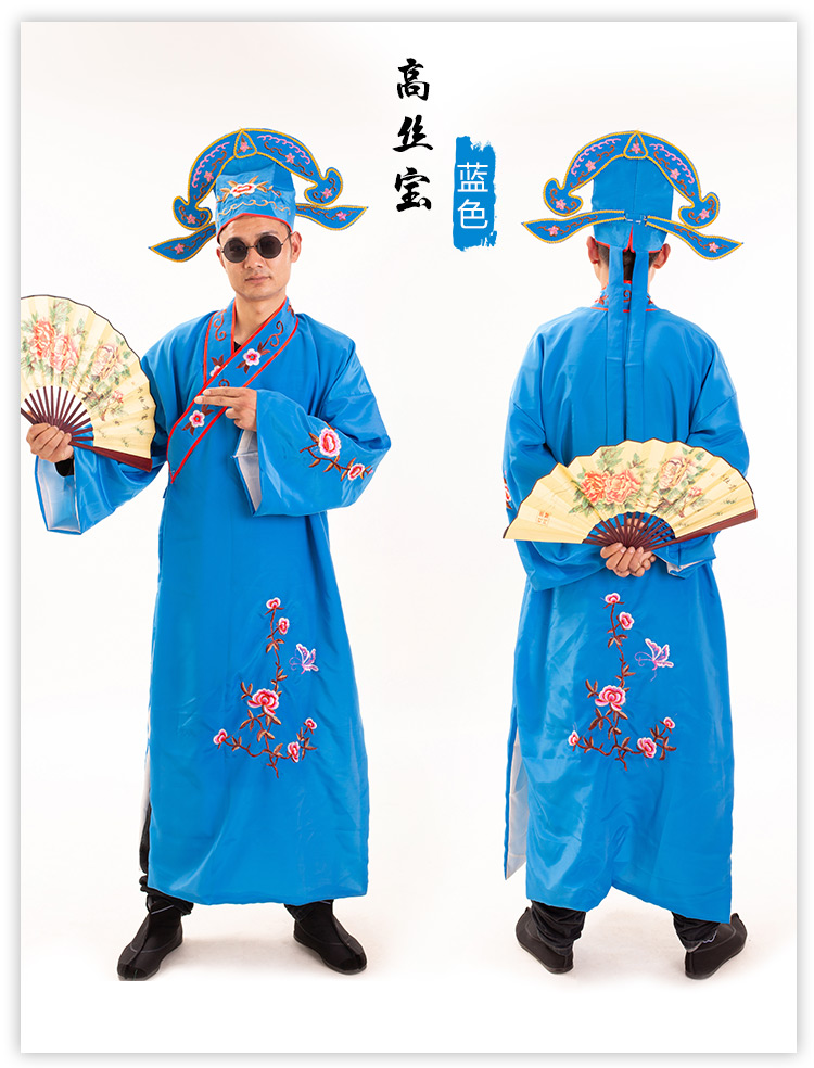 江南四大古装服装男唐伯虎秀才戏服公子西门庆梁祝演出服全套 宝绿色