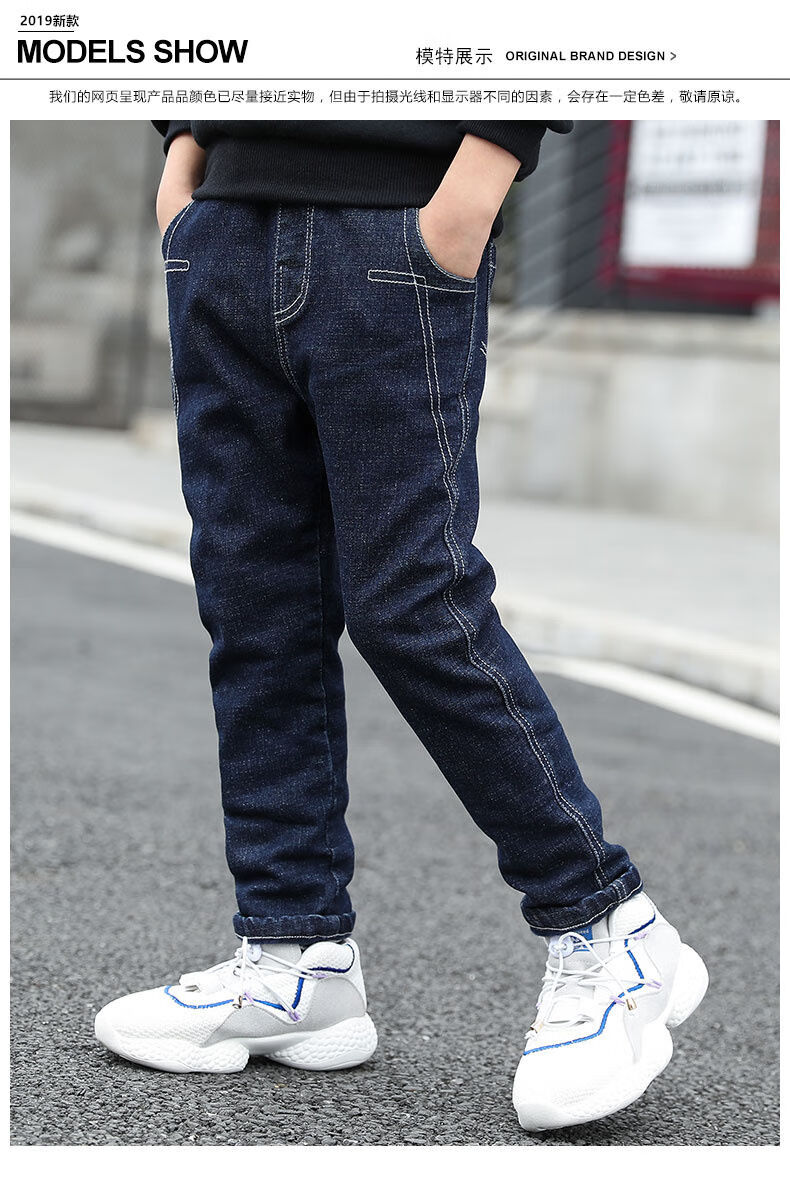 儿童牛仔裤春秋款男童长裤韩版中大童牛仔裤子515岁潮童春季童装单层