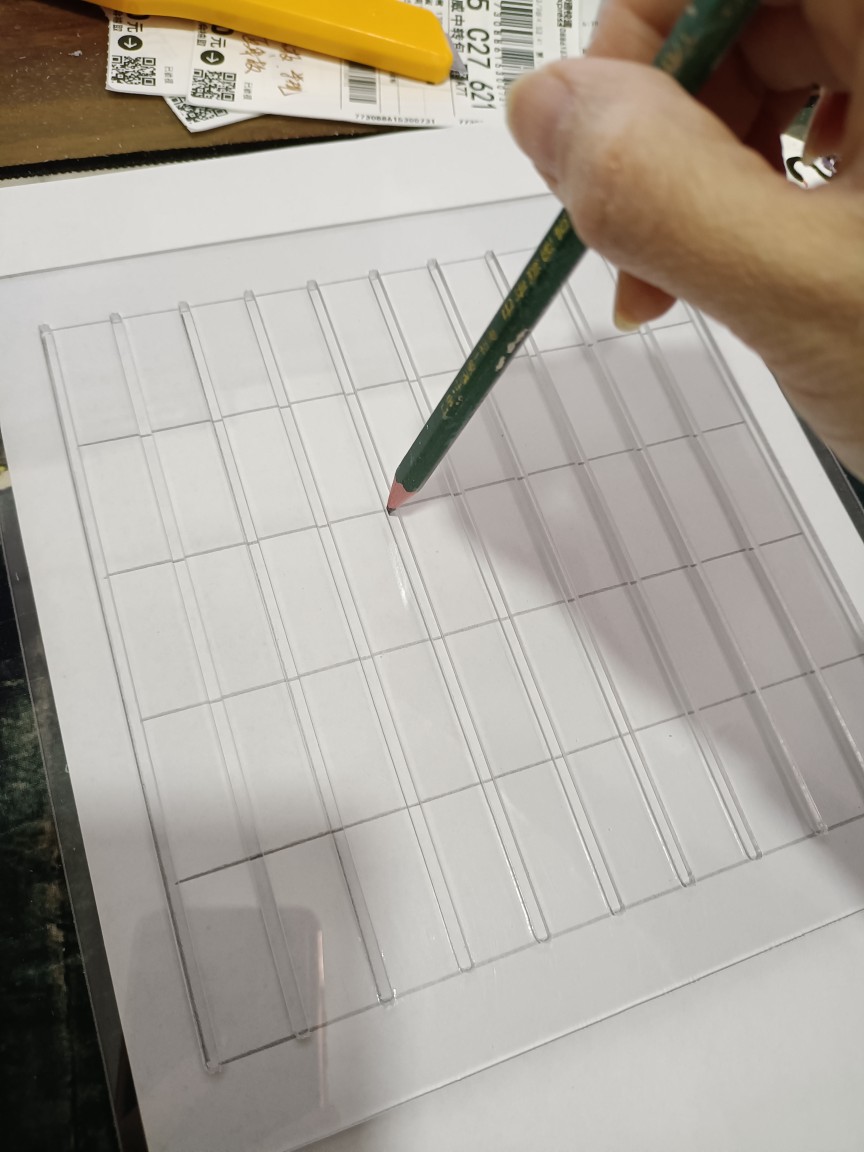 现货速发书法小楷打格神器小楷书法打格尺子神器快速画格神器书法斗方