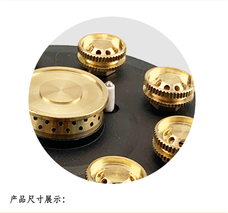 猛火燃气灶煤气灶配件家用九腔9头灶台天然气液化气灶头炉心总成 黑面