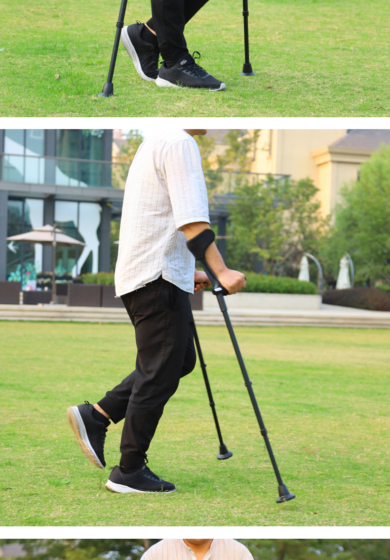 肘拐手臂式拐杖腋下拐可调节防滑助行器康复轻便骨折双拐拐棍 【顺丰