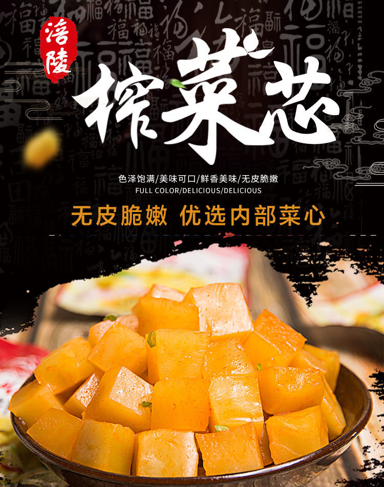 8bc373a67b48390e.jpg