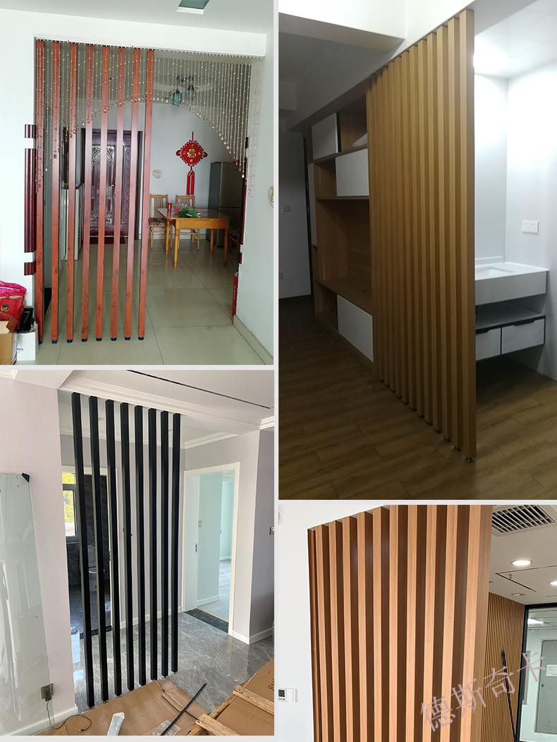 隔断屏风铝方通铝方管玄关客厅铝合金立柱北欧办公室现代免打孔墙高