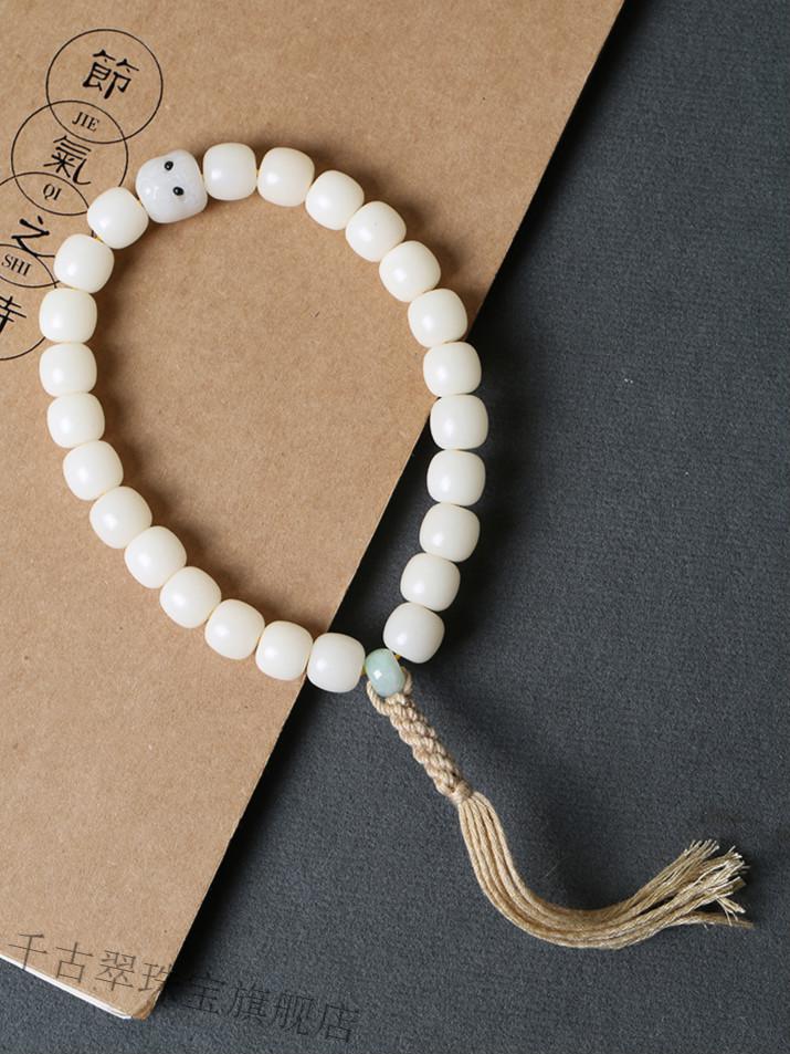 千古翠白玉菩提根原籽手串手持菩提子高密文玩佛珠手串男手链女碧琴