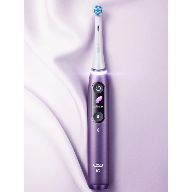 oralb欧乐b电动牙刷智能蓝牙微震声波成人德国进口iogentle云感刷io8