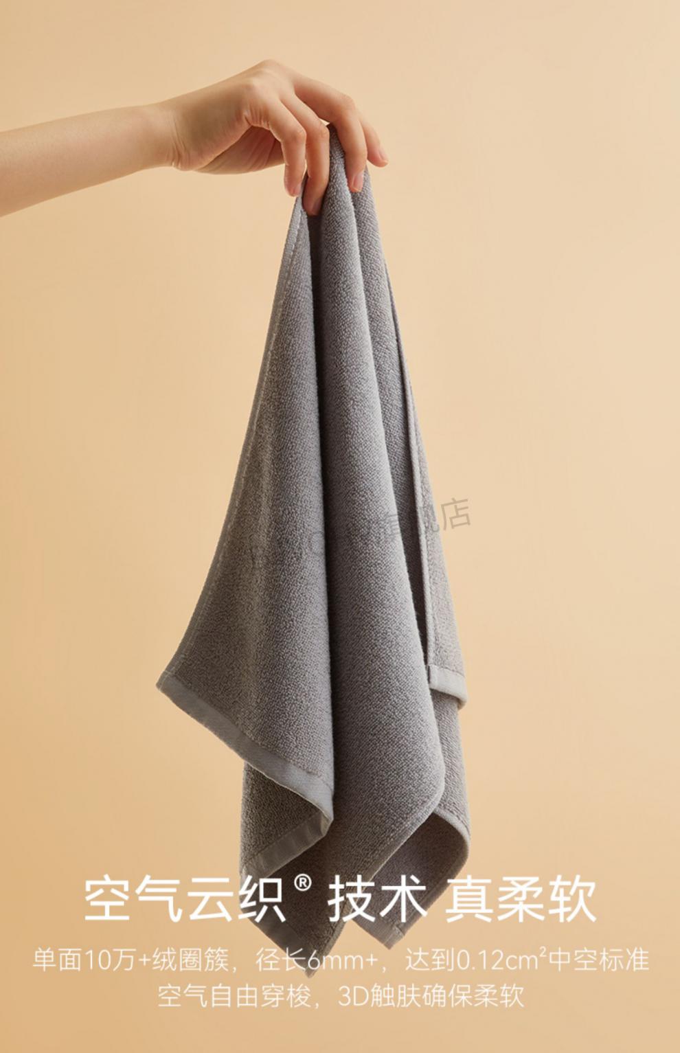 日本hoyo银离子抗菌毛巾暖柔芦荟毛巾女棉柔软男款洗脸洗澡家用吸水大