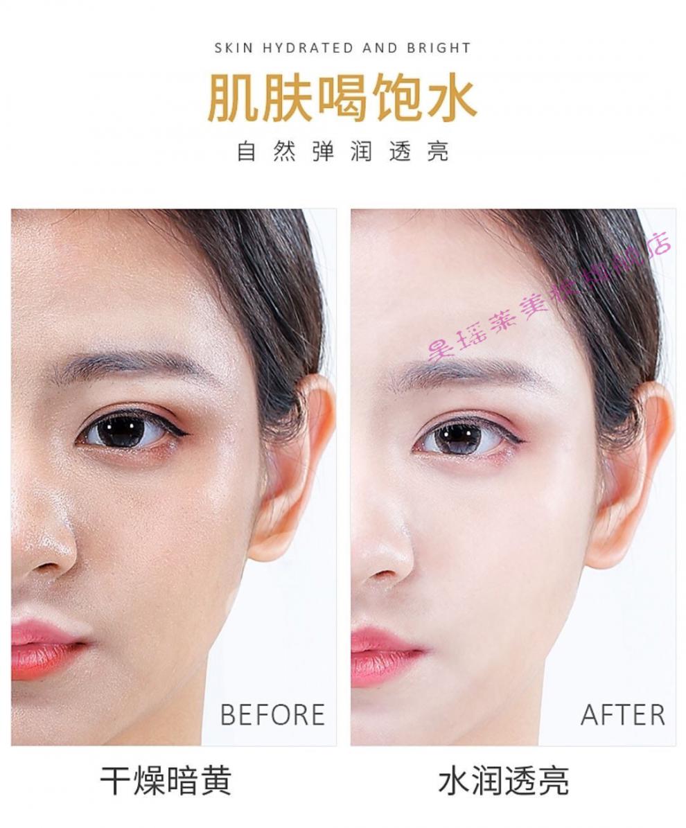 小影御影黄金肌肽蜂窝紧致抚纹面膜sn面膜三盒