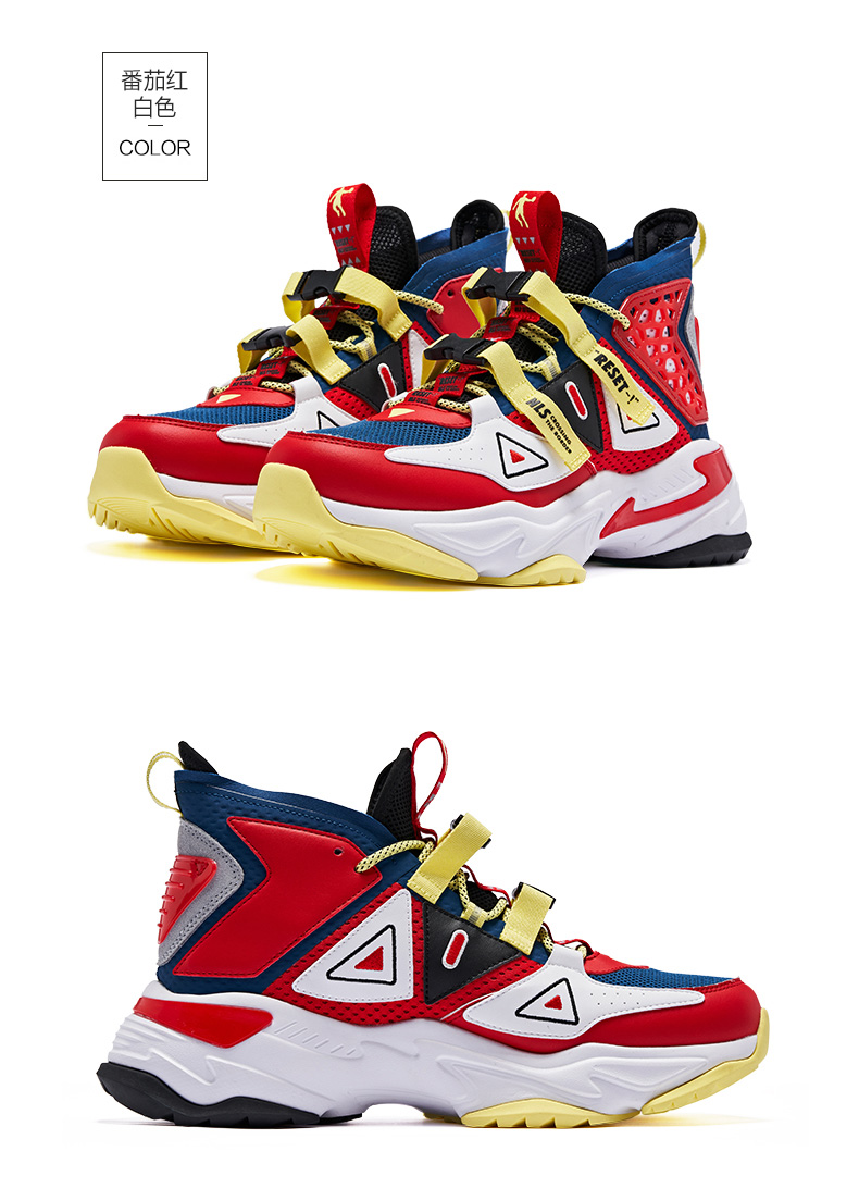 朱雀乔丹官方旗舰衍系列运动鞋休闲鞋高帮男鞋春夏新款反绒皮潮流运动