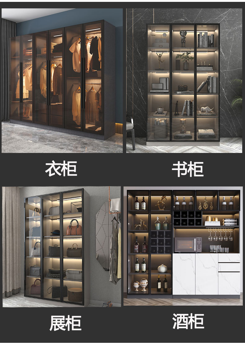 通用明装充电免开槽酒柜衣柜led层板灯带展示柜遥控感应橱柜灯条的139