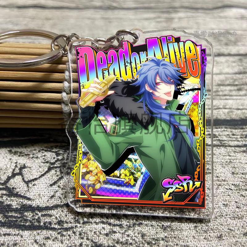 2022新款催眠麦克风周边 亚克力挂件钥匙扣 麻天狼乱数官图挂饰横滨